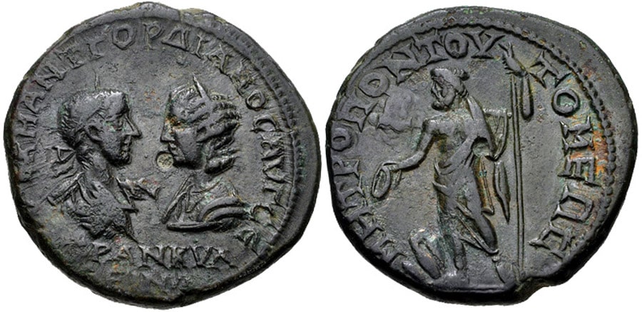 ANTİK SİKKELER NÜMİZMATİK_Tomis (10).jpg