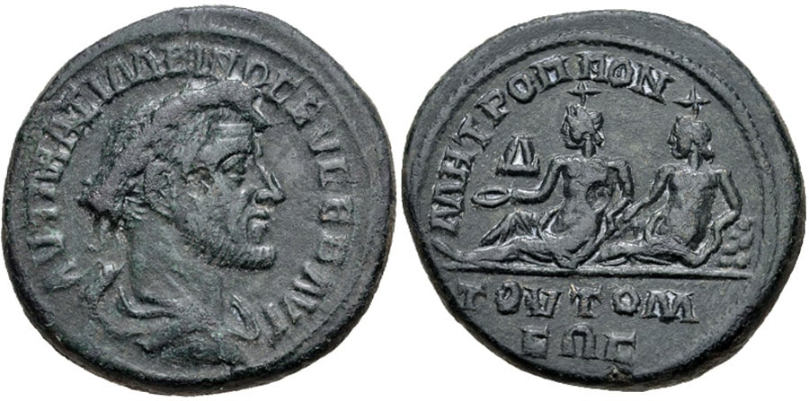 ANTİK SİKKELER NÜMİZMATİK_Tomis (11).jpg