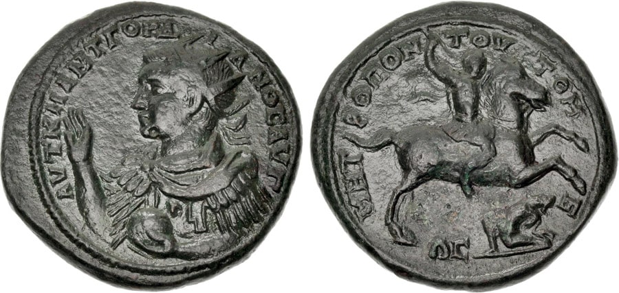 ANTİK SİKKELER NÜMİZMATİK_Tomis (15).jpg