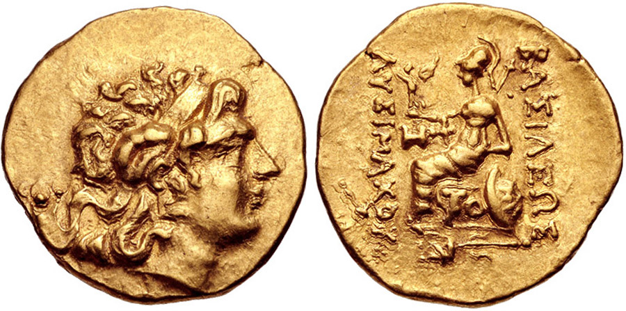 ANTİK SİKKELER NÜMİZMATİK_Tomis  (2).jpg