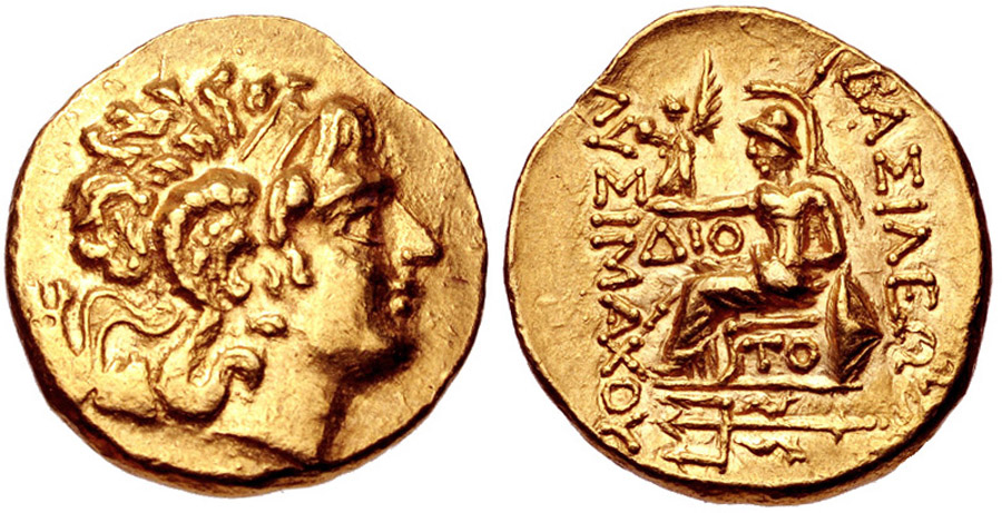 ANTİK SİKKELER NÜMİZMATİK_TOMIS (3).jpg