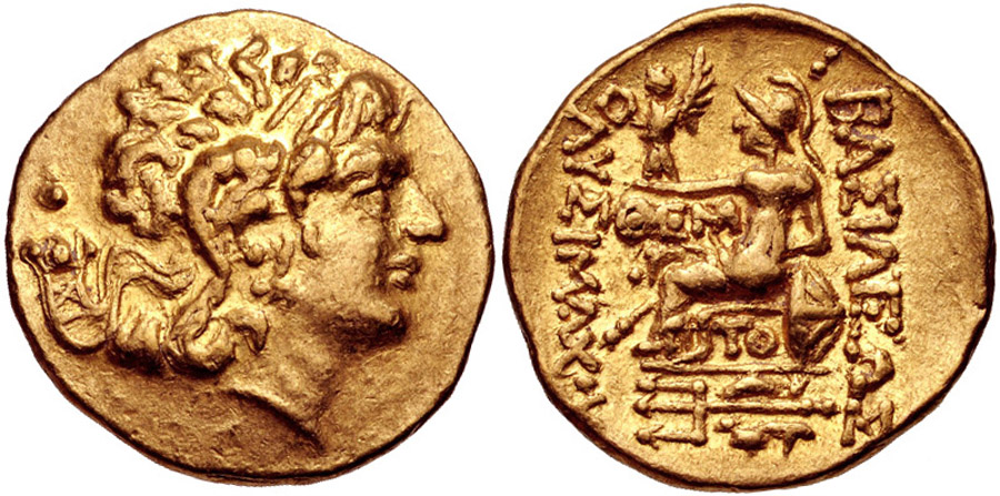 ANTİK SİKKELER NÜMİZMATİK_Tomis  (3).jpg