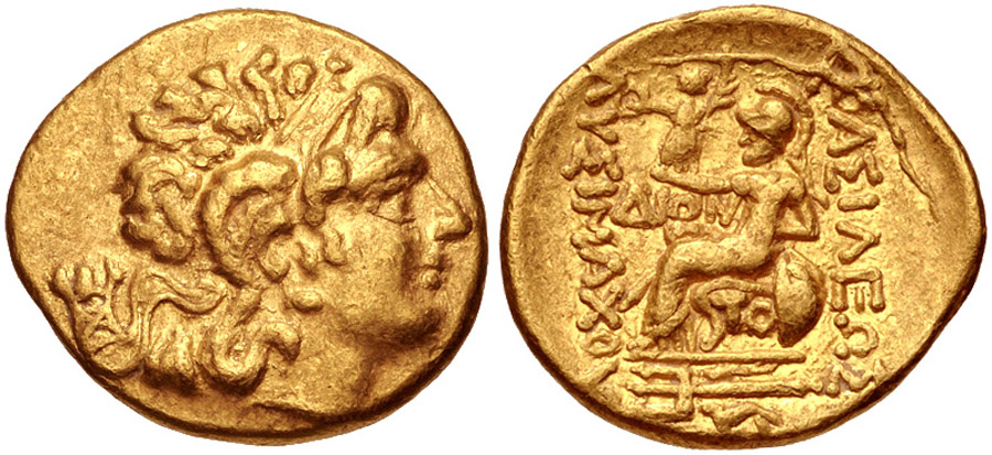 ANTİK SİKKELER NÜMİZMATİK_Tomis  (4).jpg