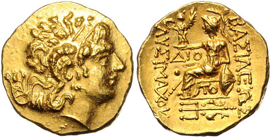 ANTİK SİKKELER NÜMİZMATİK_Tomis  (5).jpg