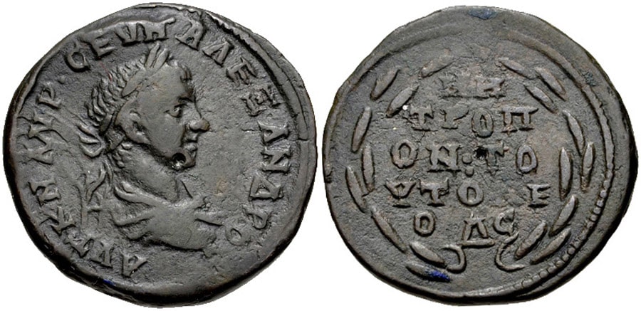 ANTİK SİKKELER NÜMİZMATİK_Tomis (5).jpg