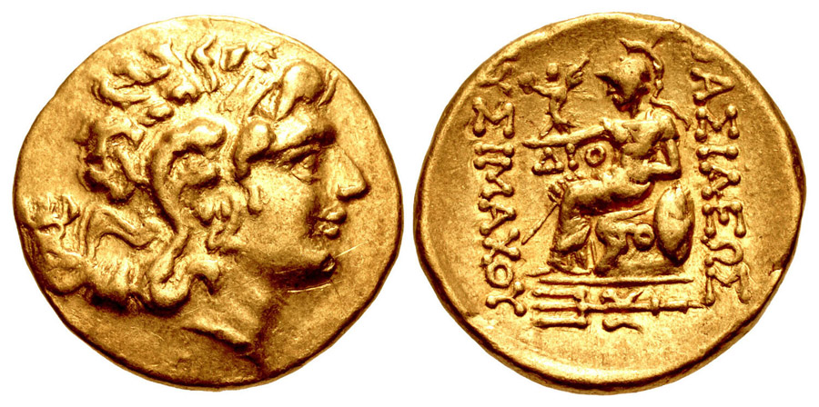 ANTİK SİKKELER NÜMİZMATİK_Tomis  (6).jpg