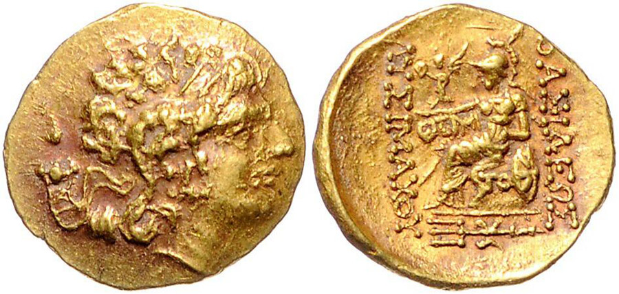 ANTİK SİKKELER NÜMİZMATİK_Tomis  (7).jpg