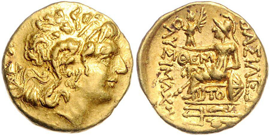 ANTİK SİKKELER NÜMİZMATİK_Tomis  (8).jpg