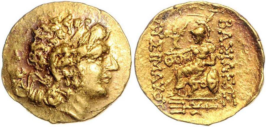 ANTİK SİKKELER NÜMİZMATİK_Tomis  (9).jpg