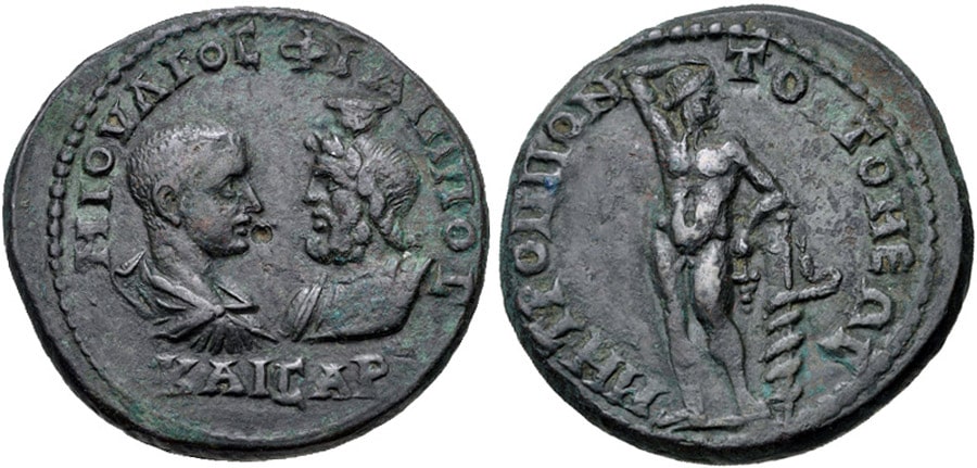 ANTİK SİKKELER NÜMİZMATİK_Tomis (9).jpg