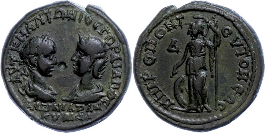 ANTİK SİKKELER NÜMİZMATİK_TOMİS002 (12).jpg