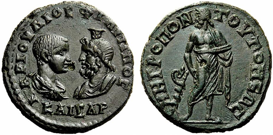 ANTİK SİKKELER NÜMİZMATİK_TOMİS002 (4).jpg