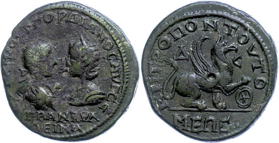 ANTİK SİKKELER NÜMİZMATİK_TOMİS002 (8).jpg