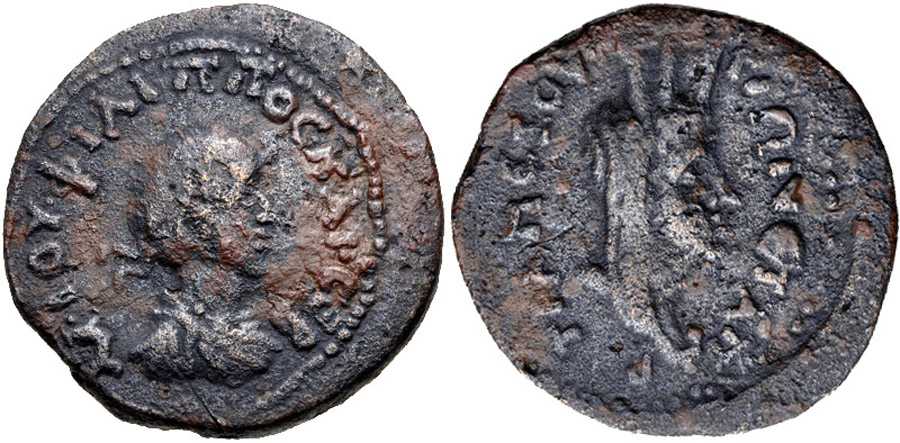 ANTİK SİKKELER NÜMİZMATİK_TP3 (3).jpg