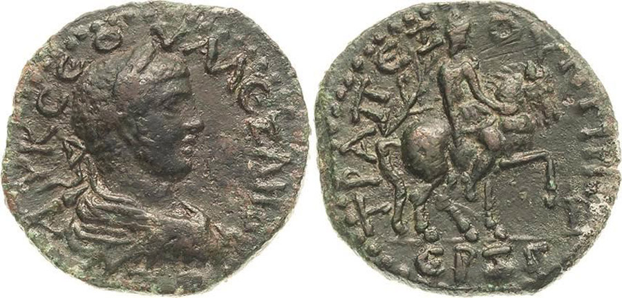 ANTİK SİKKELER NÜMİZMATİK_TP3 (7).jpg