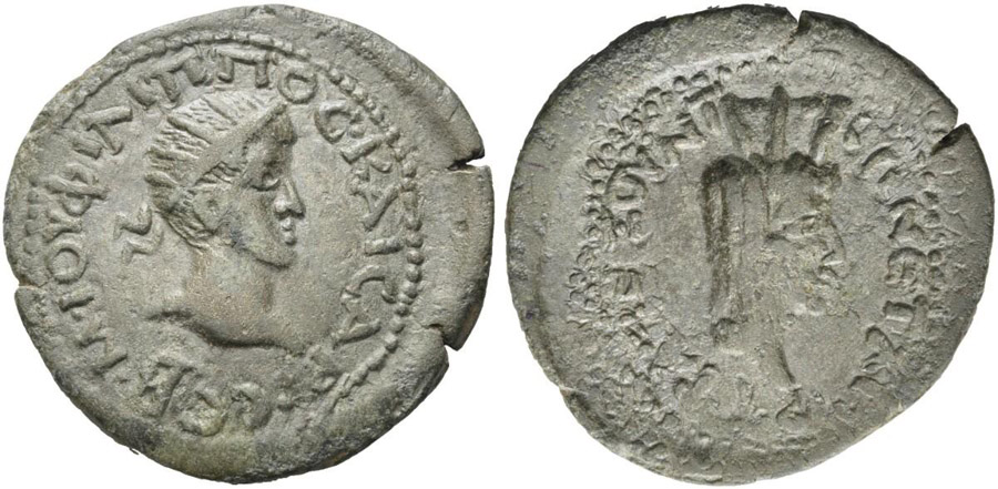 ANTİK SİKKELER NÜMİZMATİK_TP3 (8).jpg