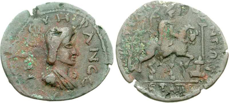 ANTİK SİKKELER NÜMİZMATİK_TP7 (4).jpg