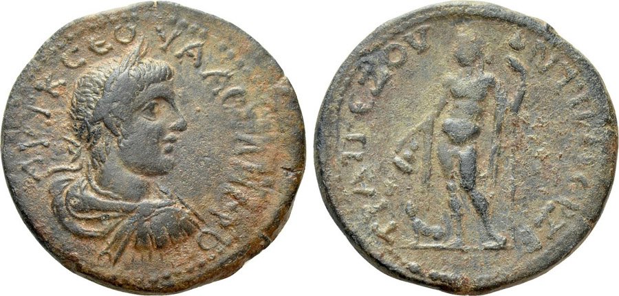 ANTİK SİKKELER NÜMİZMATİK_TP7 (6).jpg