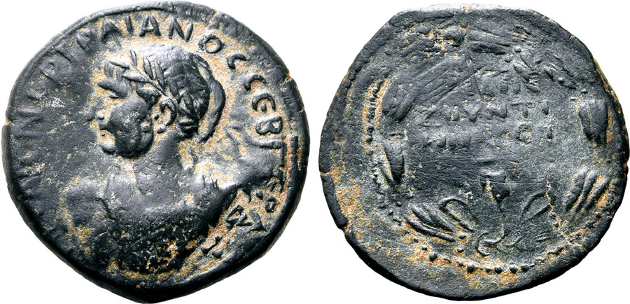 ANTİK SİKKELER NÜMİZMATİK_TP7 (7).jpg