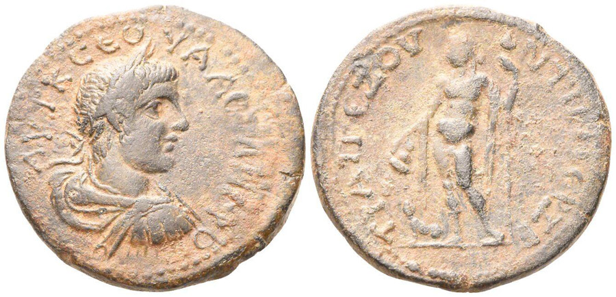 ANTİK SİKKELER NÜMİZMATİK_TP7 (8).jpg