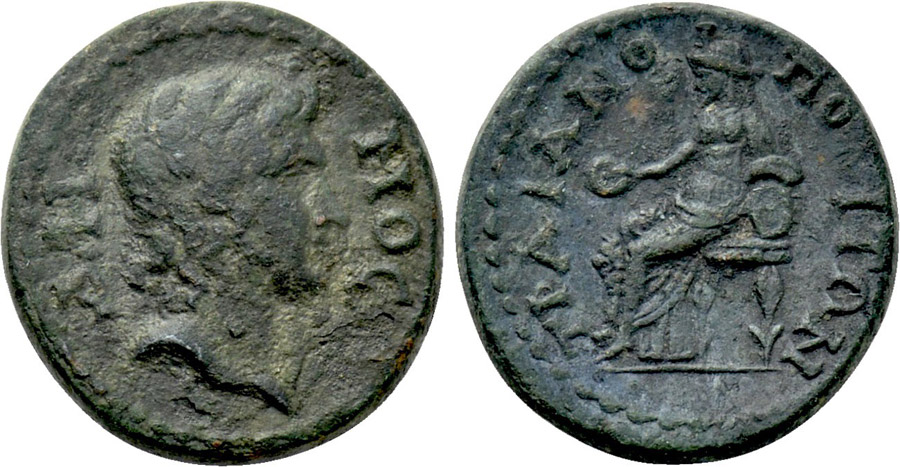 ANTİK SİKKELER NÜMİZMATİK_TR23 (12).jpg