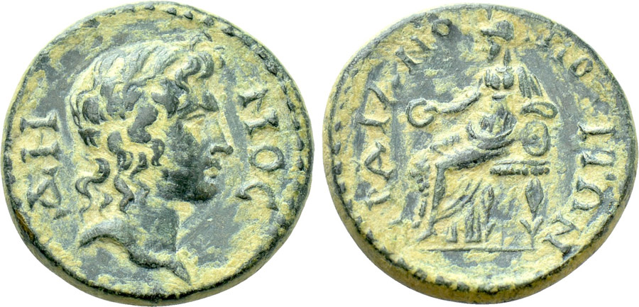 ANTİK SİKKELER NÜMİZMATİK_TR23 (2).jpg