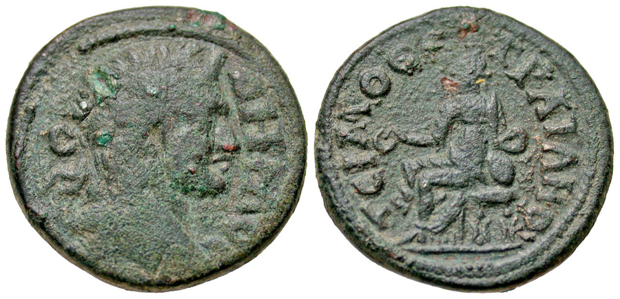 ANTİK SİKKELER NÜMİZMATİK_TR23 (3).jpg