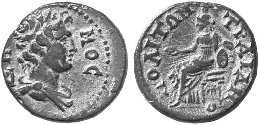 ANTİK SİKKELER NÜMİZMATİK_TR23 (4).jpg