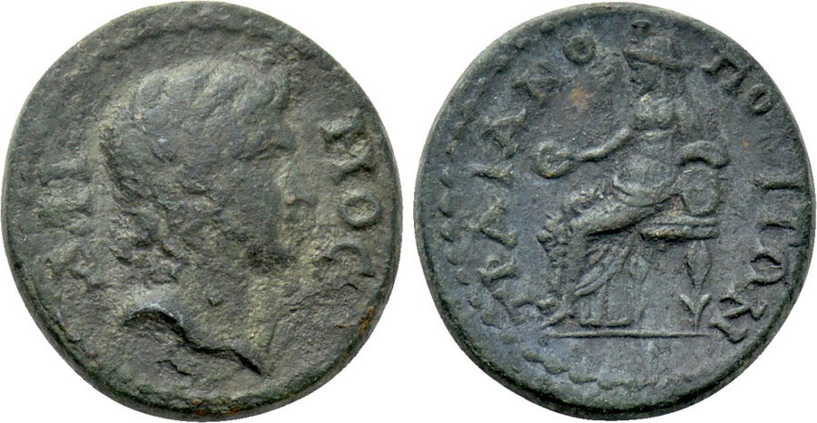 ANTİK SİKKELER NÜMİZMATİK_TR23 (6).jpg