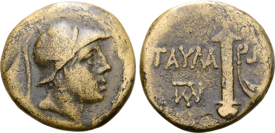 ANTİK SİKKELER NÜMİZMATİK_TR3X (1).jpg