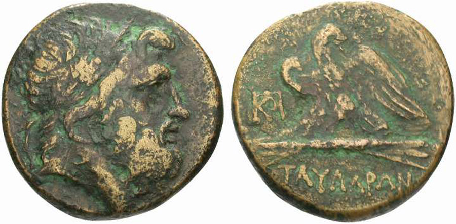 ANTİK SİKKELER NÜMİZMATİK_TR3X (10).jpg