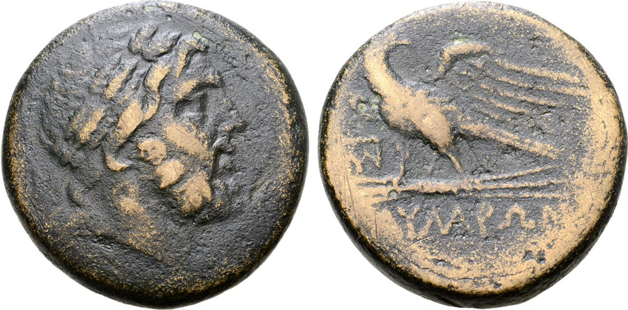 ANTİK SİKKELER NÜMİZMATİK_TR3X (11).jpg