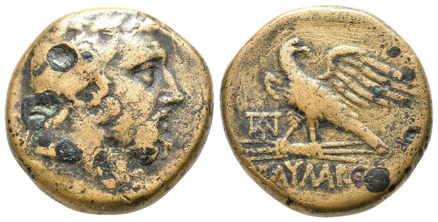 ANTİK SİKKELER NÜMİZMATİK_TR3X (2).jpg