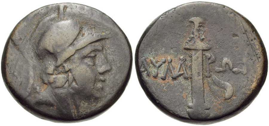 ANTİK SİKKELER NÜMİZMATİK_TR3X (3).jpg