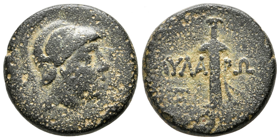 ANTİK SİKKELER NÜMİZMATİK_TR3X (5).jpg