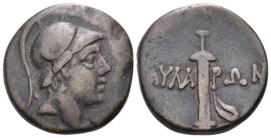 ANTİK SİKKELER NÜMİZMATİK_TR3X (6).jpg