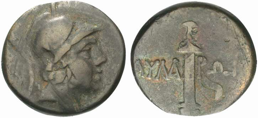 ANTİK SİKKELER NÜMİZMATİK_TR3X (7).jpg