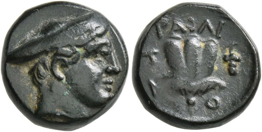 ANTİK SİKKELER NÜMİZMATİK_Tragilos (11).jpg