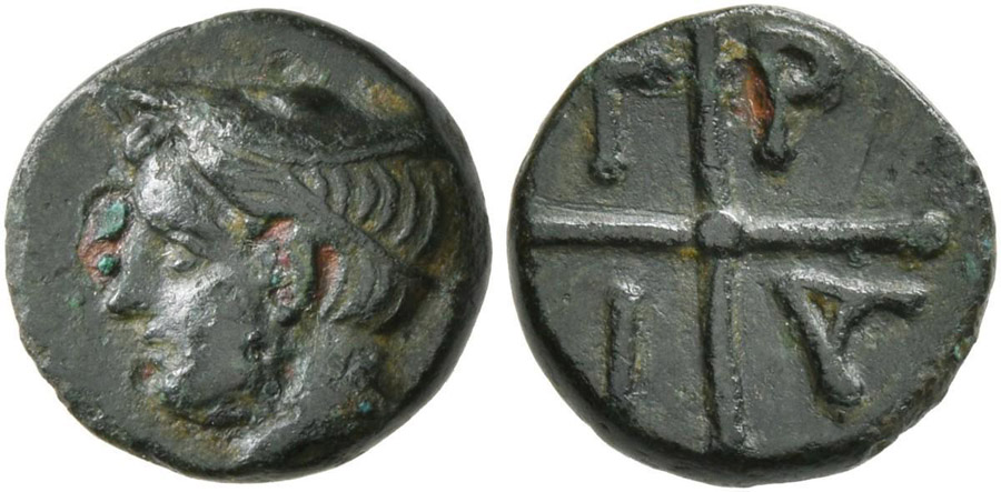 ANTİK SİKKELER NÜMİZMATİK_Tragilos (12).jpg