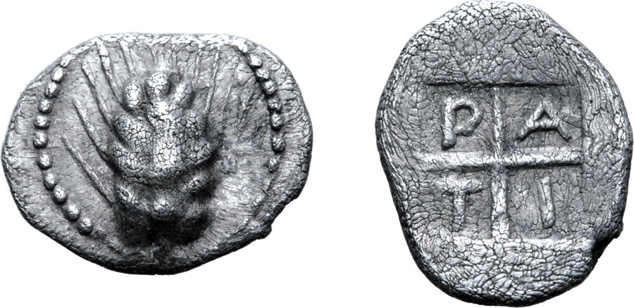 ANTİK SİKKELER NÜMİZMATİK_Tragilos (17).jpg