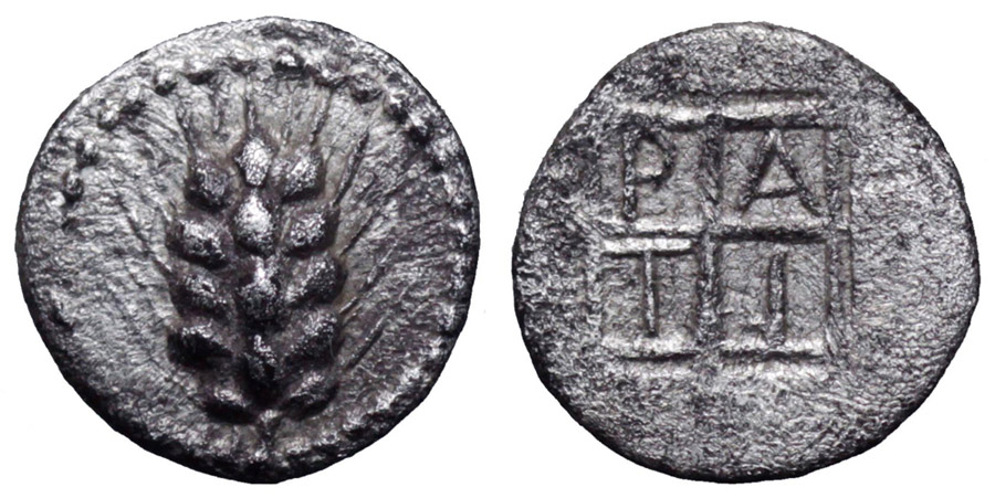 ANTİK SİKKELER NÜMİZMATİK_Tragilos (4).jpg