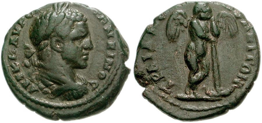 ANTİK SİKKELER NÜMİZMATİK_Traianoupoli (6).jpg