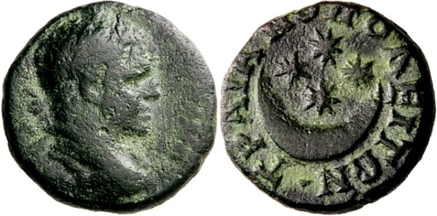 ANTİK SİKKELER NÜMİZMATİK_Traianoupoli1 (10).jpg