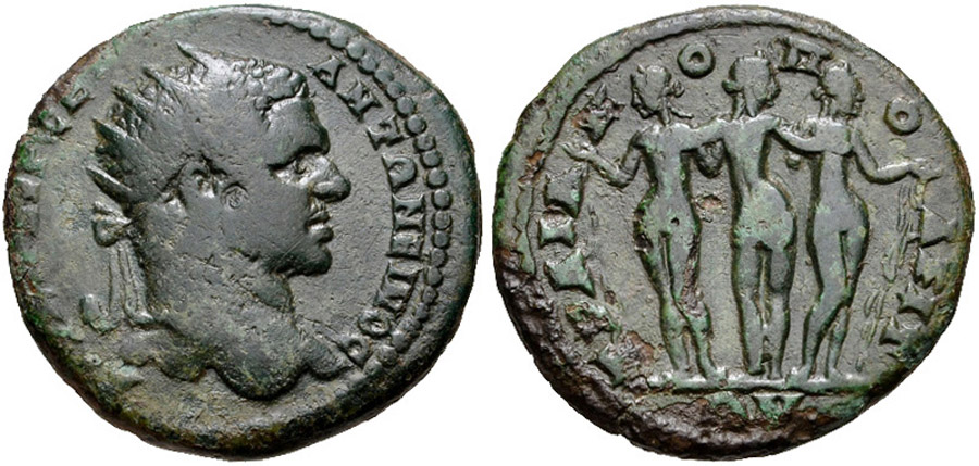 ANTİK SİKKELER NÜMİZMATİK_Traianoupoli1 (2).jpg