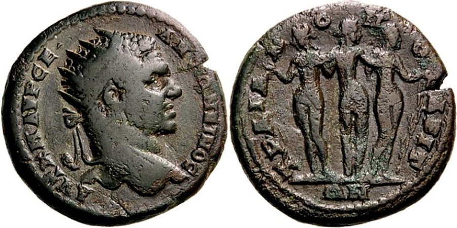 ANTİK SİKKELER NÜMİZMATİK_Traianoupoli1 (3).jpg