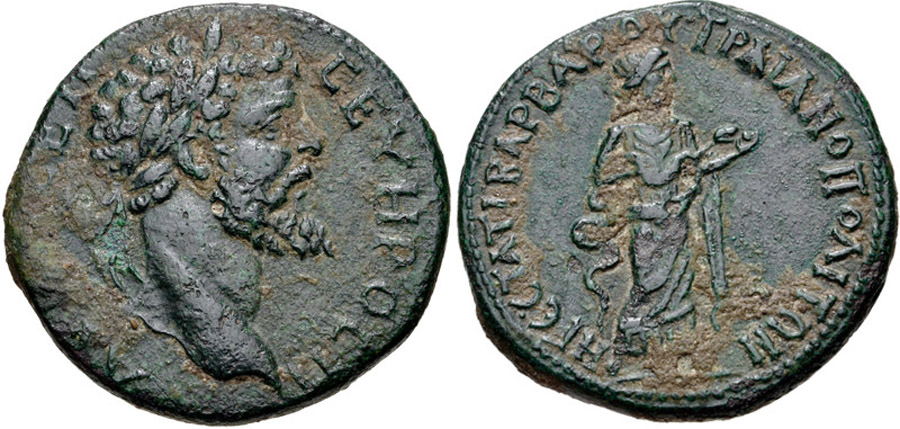 ANTİK SİKKELER NÜMİZMATİK_Traianoupoli1 (4).jpg