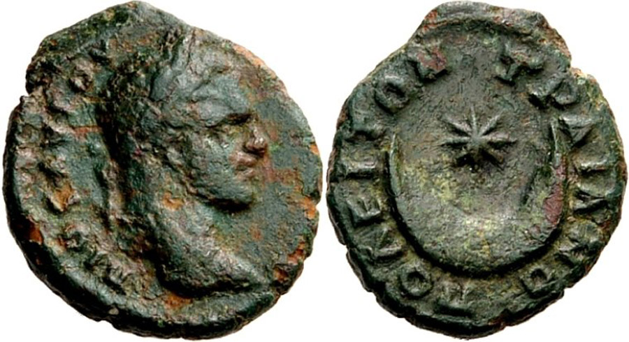 ANTİK SİKKELER NÜMİZMATİK_Traianoupoli1 (5).jpg