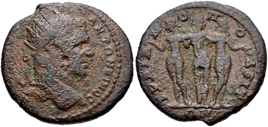 ANTİK SİKKELER NÜMİZMATİK_Traianoupoli1 (6).jpg