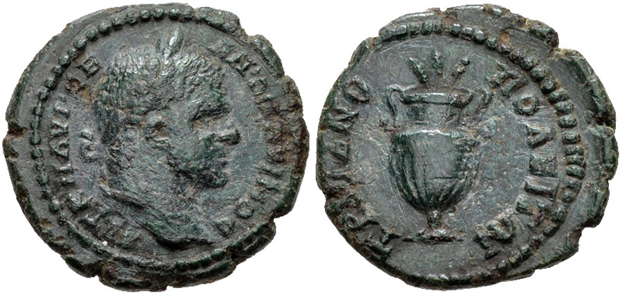 ANTİK SİKKELER NÜMİZMATİK_Traianoupoli2 (4).jpg