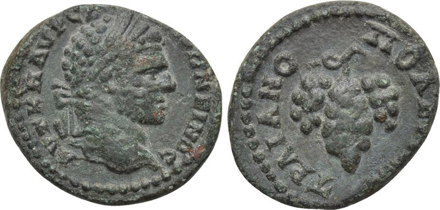 ANTİK SİKKELER NÜMİZMATİK_Traianoupoli2 (7).jpg